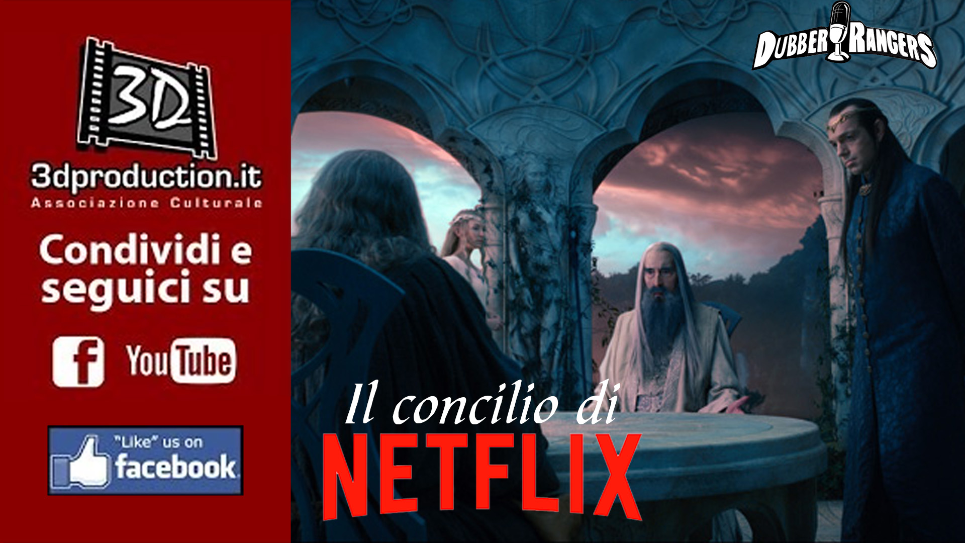 Il consiglio di Netflix